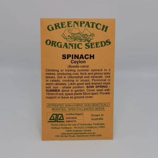 Spinach (Ceylon) Seeds