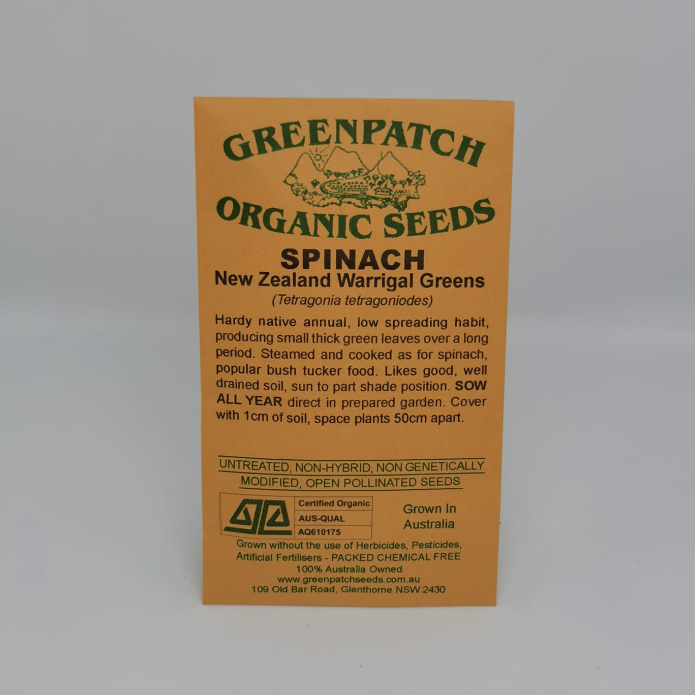 Spinach (New Zealand) Seeds